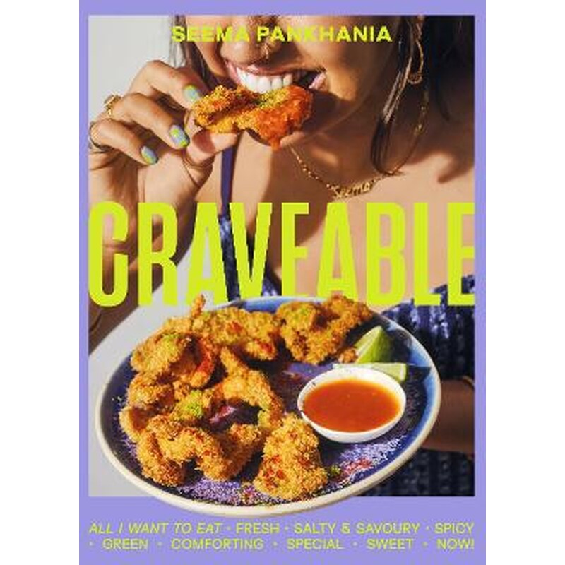 Craveable