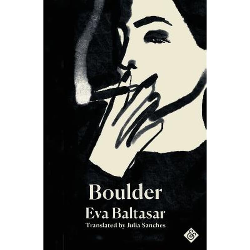 Boulder