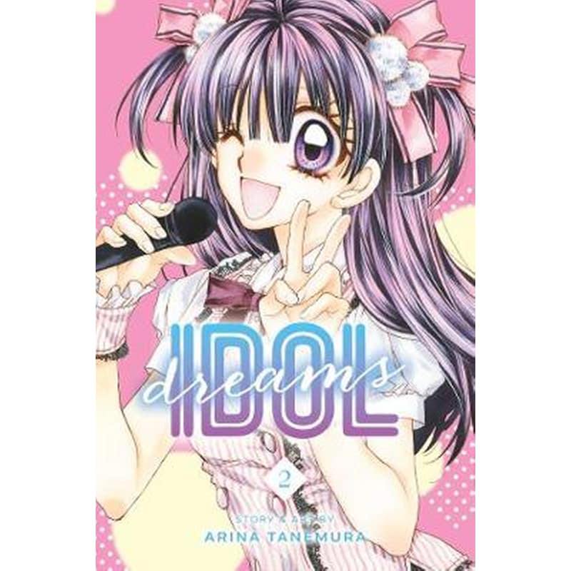 Idol Dreams, Vol. 2