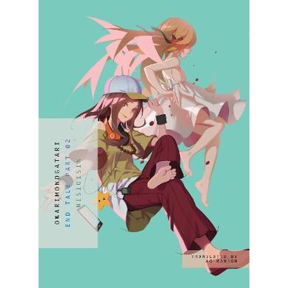 Owarimonogatari, Part 2 : End Tale image 0