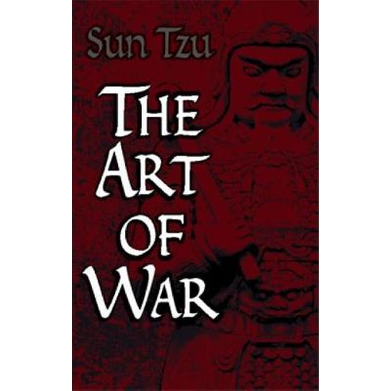 Art of War
