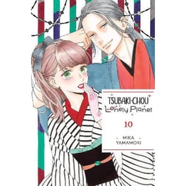 Tsubaki-chou Lonely Planet, Vol. 10