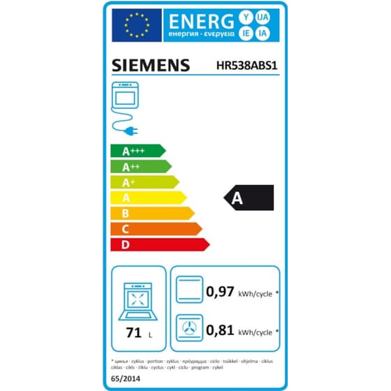 SIEMENS HR538ABS1 71 Lt Inox Εντοιχιζόμενος Φούρνος Άνω Πάγκου image 7