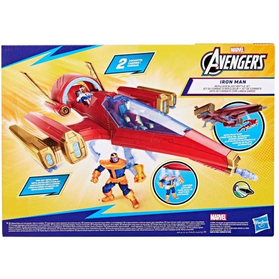 Φιγούρα Hasbro Marvel Avengers Iron Man Repulsor Blast Battle Jet image 2