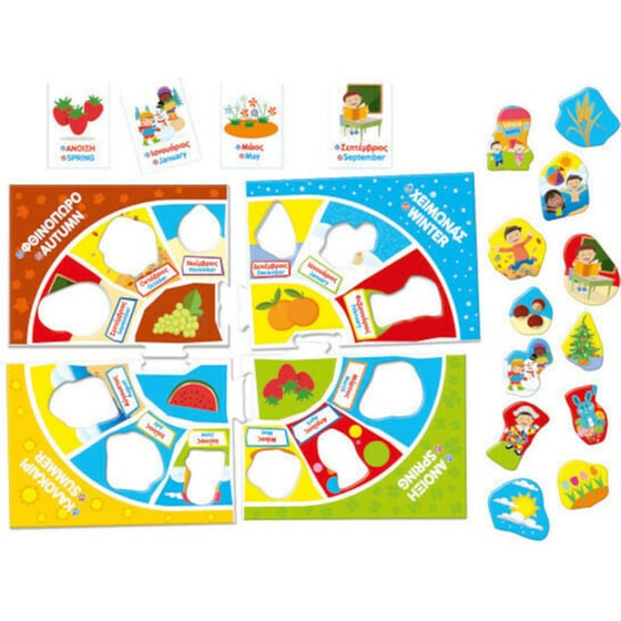 AS Company Clementoni Εξυπνούλης "Μήνες και Εποχές" Εκπαιδευτικό image 3
