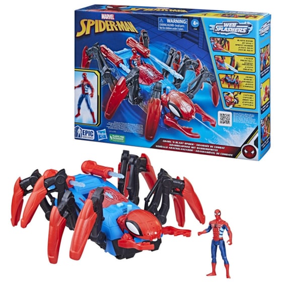 Hasbro Spiderman Crawl 'N Blast Spider (F7845) image 3