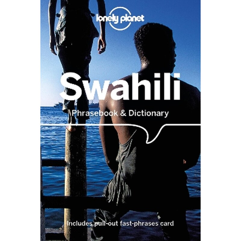 Lonely Planet Swahili Phrasebook Dictionary