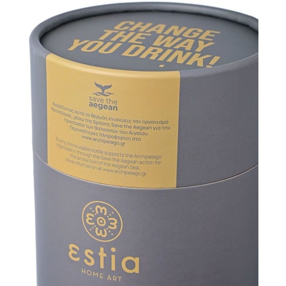 Ποτήρι Θερμός Estia Home Art Save The Aegean Fjord Grey 350 ml image 4