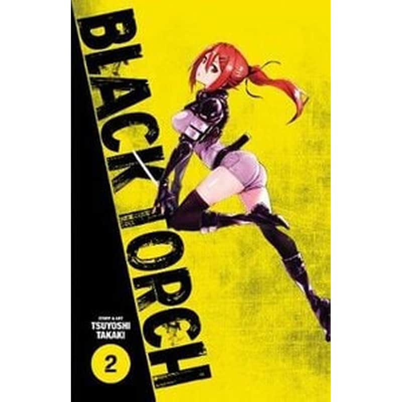 Black Torch, Vol. 2