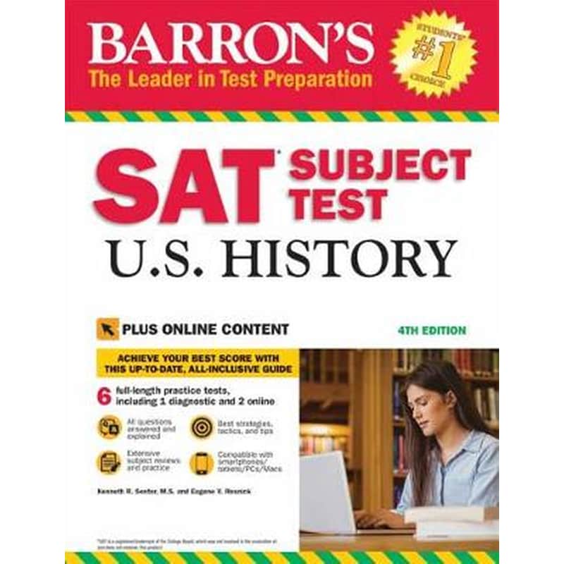 SAT Subject Test U.S. History with Online Tests