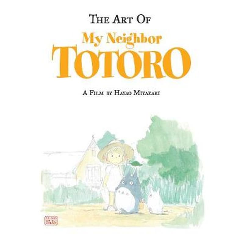 Art of My Neighbor Totoro