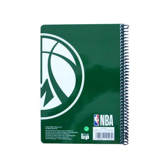 Τετράδιο NBA 2 Θεμάτων B6 70 Φύλλα Milwaukee Bucks (1 Τεμάχιο) image 1