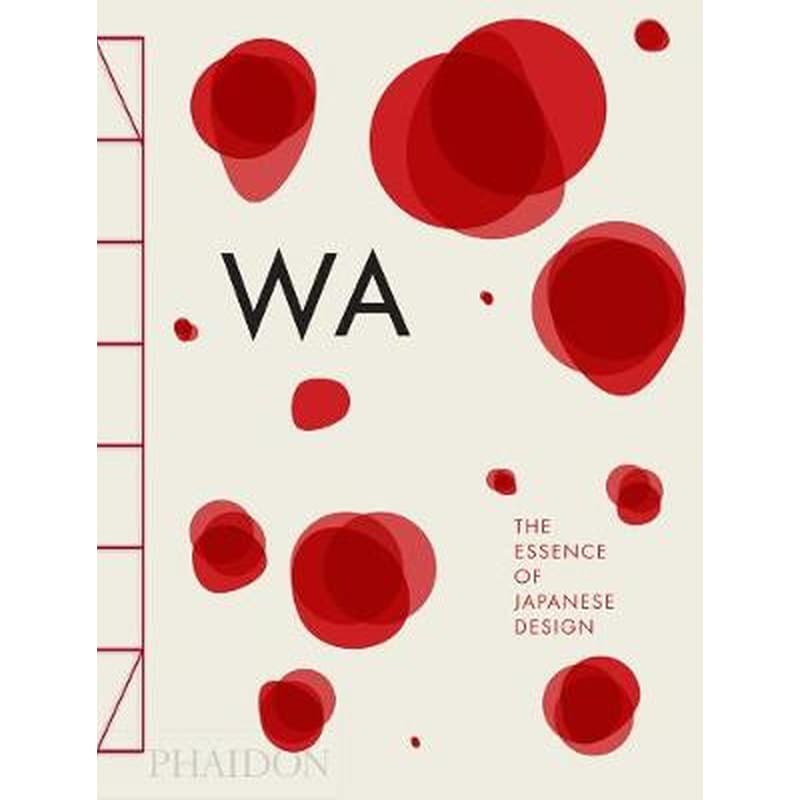 WA- The Essence of Japanese Design