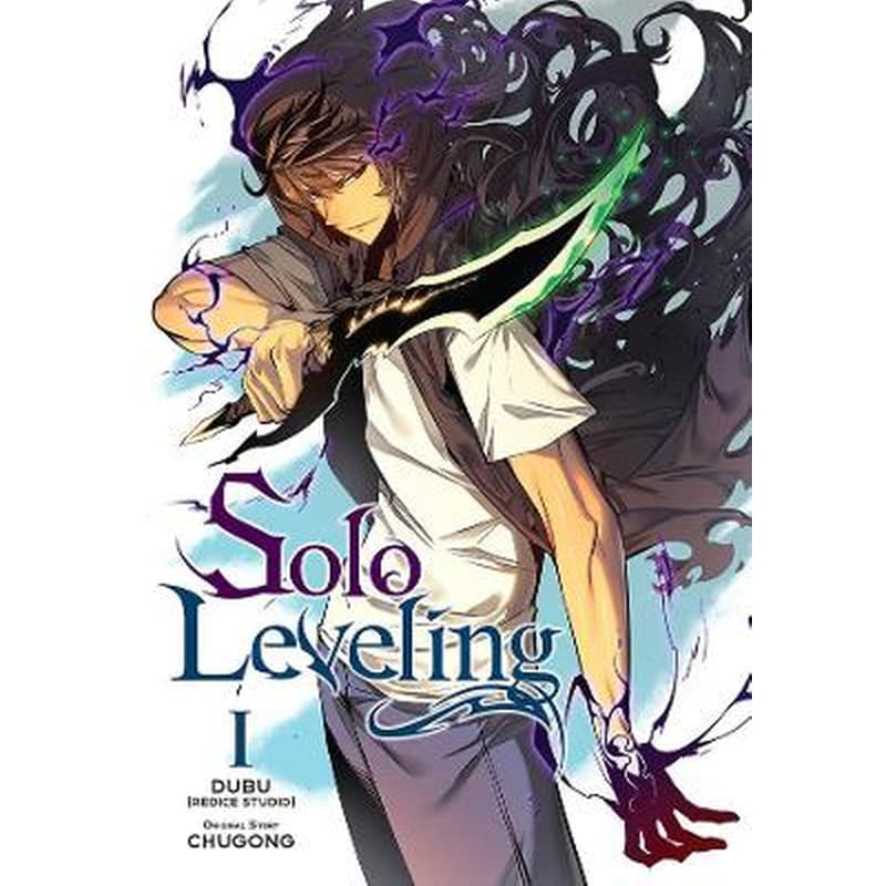 Solo Leveling, Vol. 1