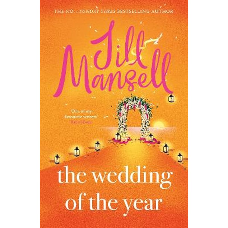 The Wedding of the Year