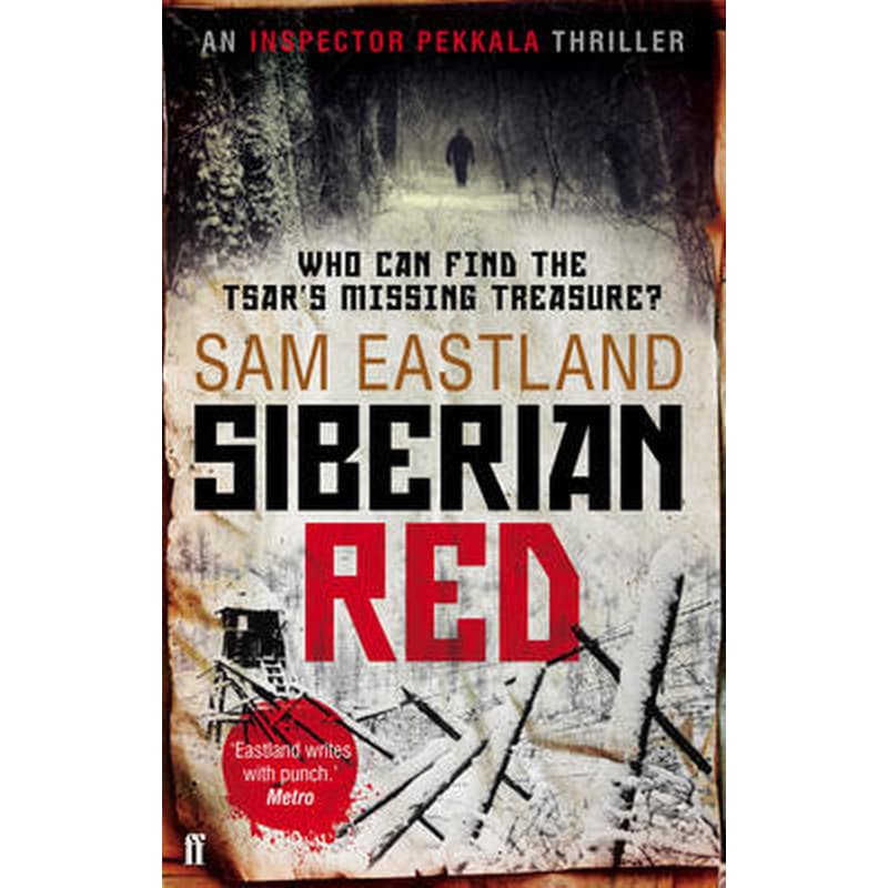 Siberian Red