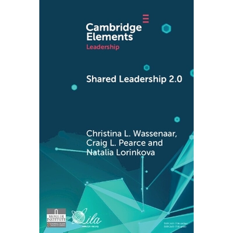 Shared Leadership 2.0