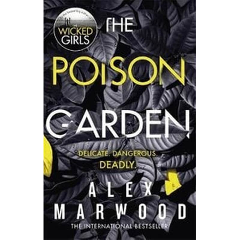 The Poison Garden