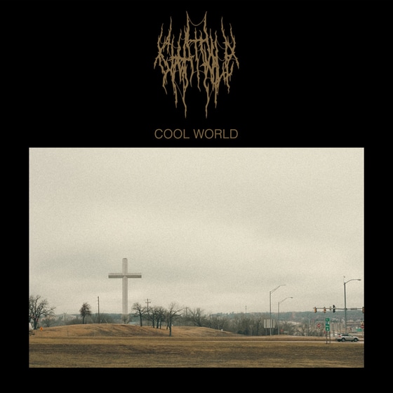Cool World (LP) image 0