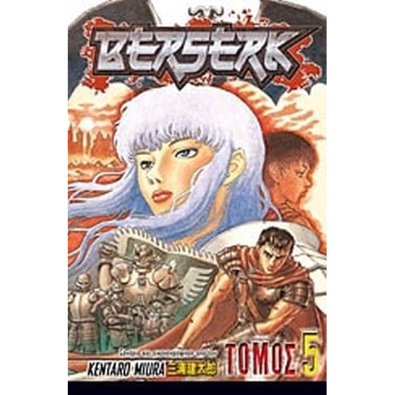 Berserk 5 image 0