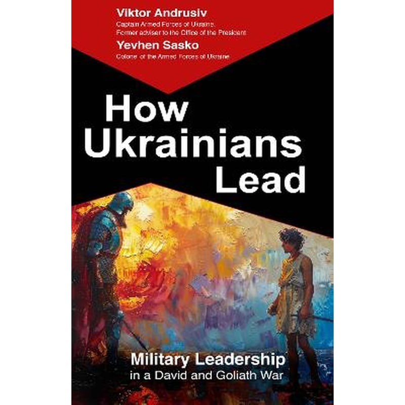 How Ukrainians Lead