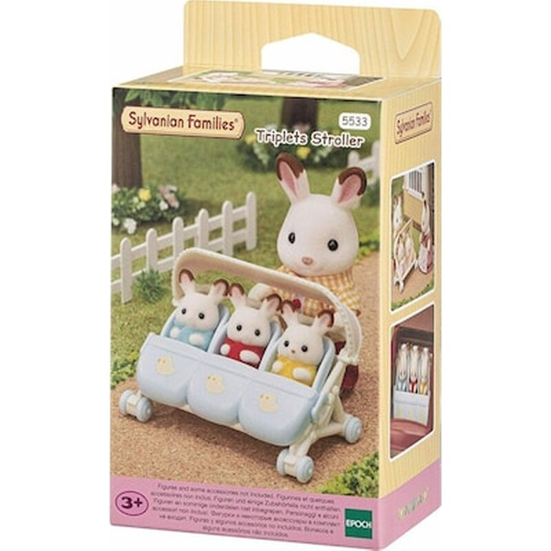 Sylvanian Families: Triplets Stroller (5533)