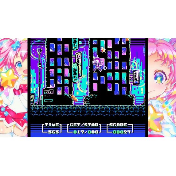 RIKI 8Bit GAME Collection - Nintendo Switch image 2