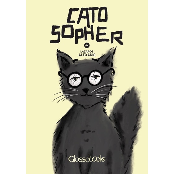 Glossobooks - Catosopher image 0