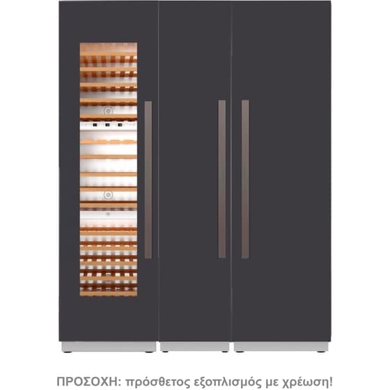 BERTAZZONI RWFL604560S5FPNS No Frost 953 Lt Εντοιχιζόμενο Ψυγείο Ντουλάπα με Συντηρητή Κρασιών image 3