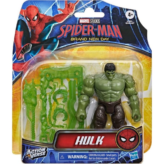 Φιγούρα Spider-Man Brand New Day - Τυχαία Επιλογή image 2