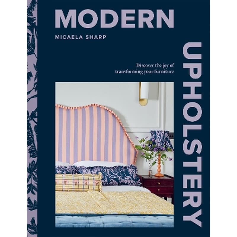 Modern Upholstery
