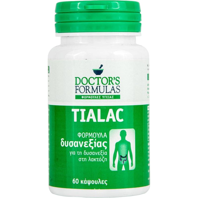 Ένζυμο Doctors Formulas Tialac - 60 κάψουλες