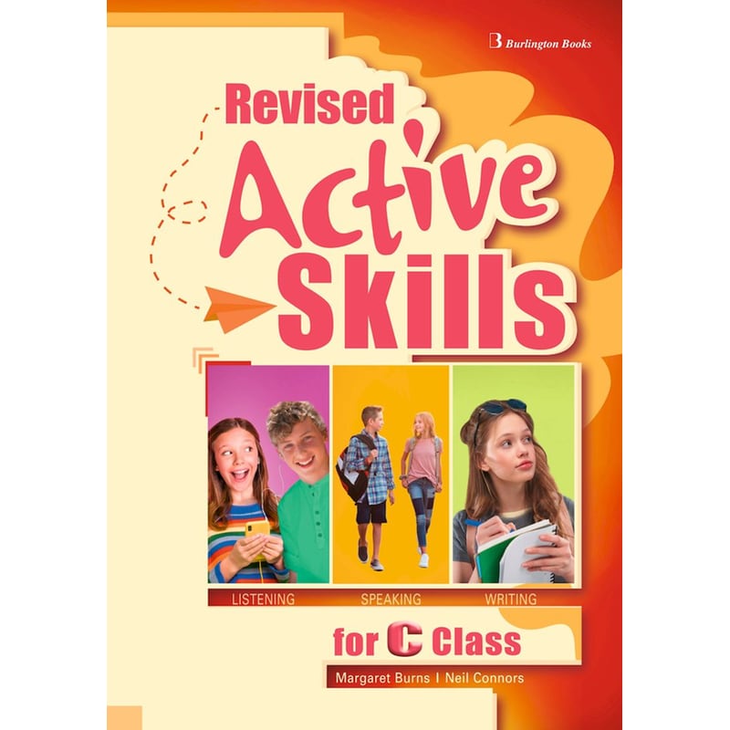 Revised Active Skills For C Class Students Book