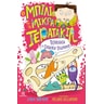 product-thumbnail