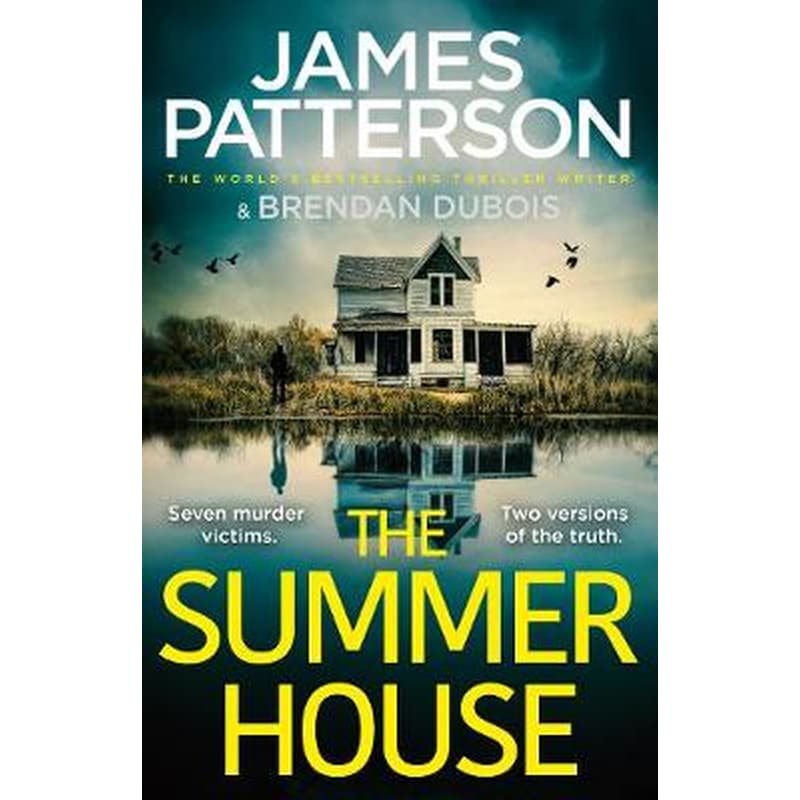 Summer House