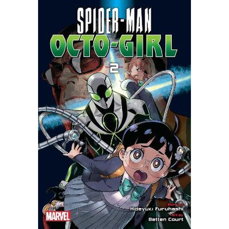 Spider-Man: Octo-Girl, Vol. 2