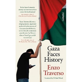 Gaza Faces History