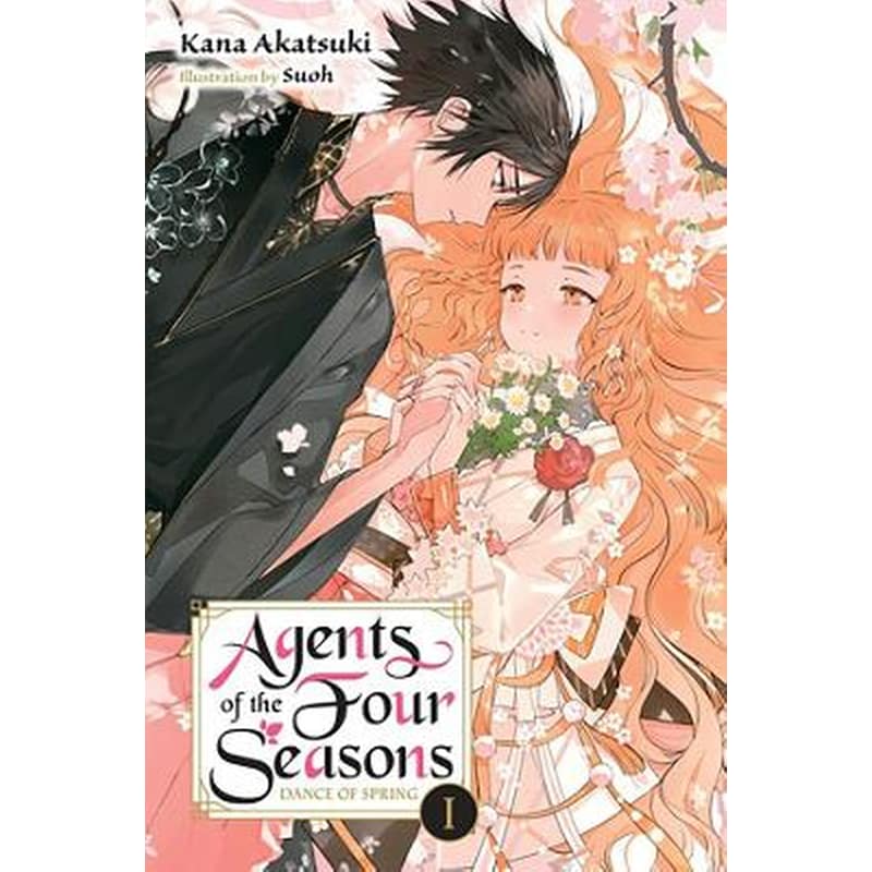 Agent of the Four Seasons, Vol. 1