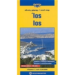 Ίος