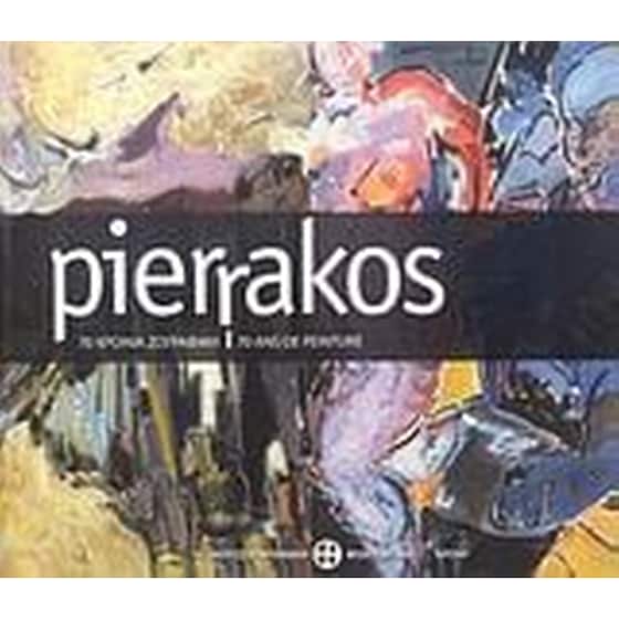 Pierrakos image 0