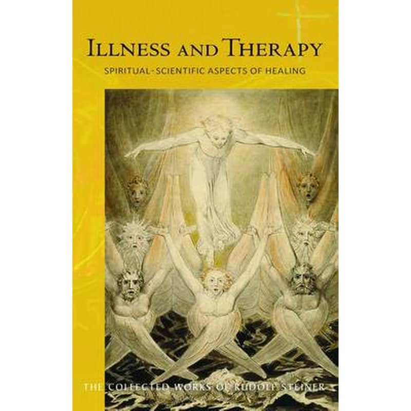 Illness and Therapy