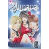 product-thumbnail