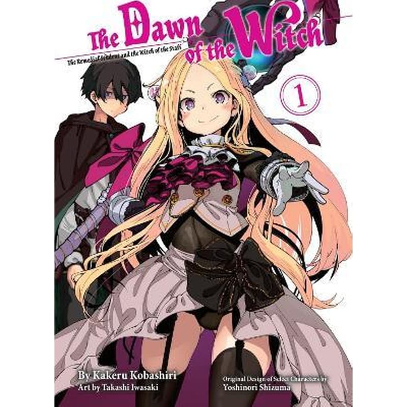 The Dawn Of The Witch 1 (light Novel) 1742516