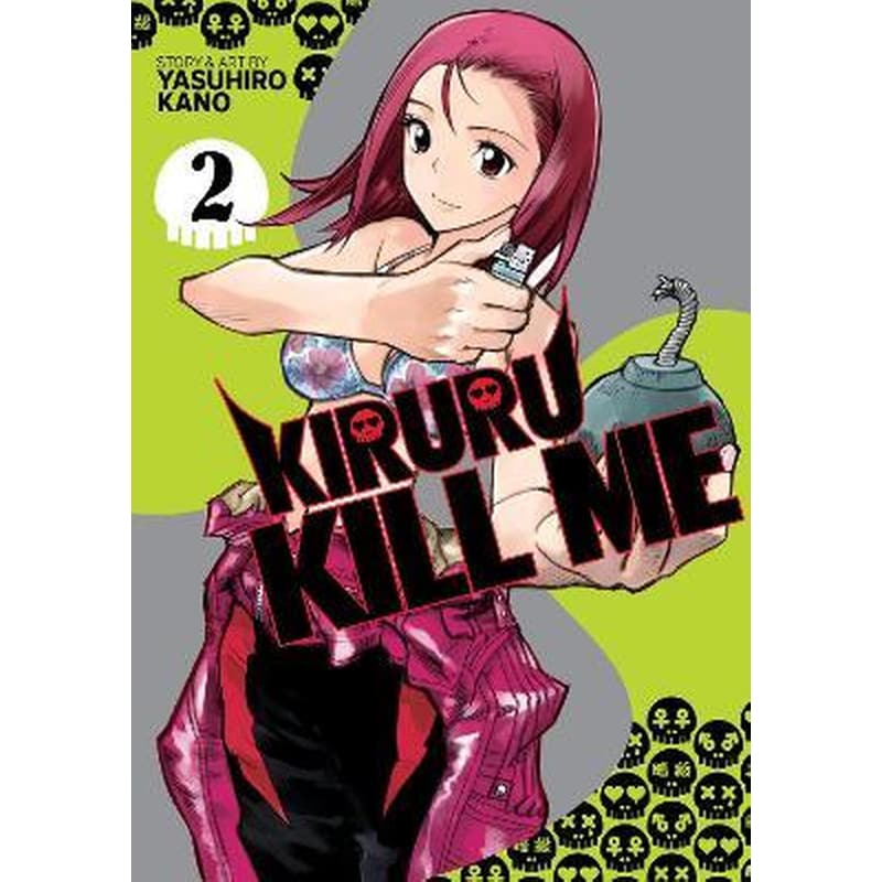 Kiruru Kill Me, Vol. 2