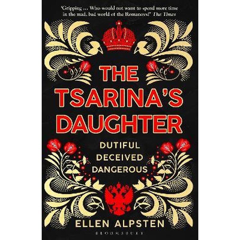 Tsarinas Daughter