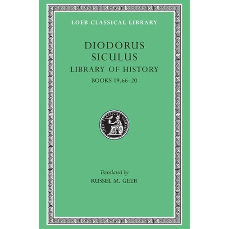 Library of History, Vol. 10