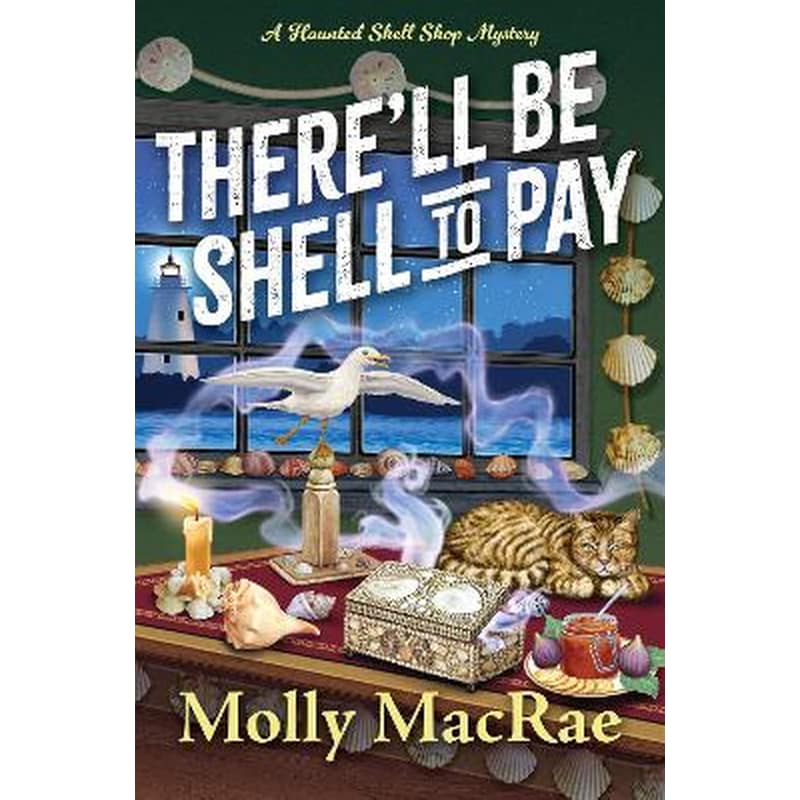 Therell Be Shell to Pay