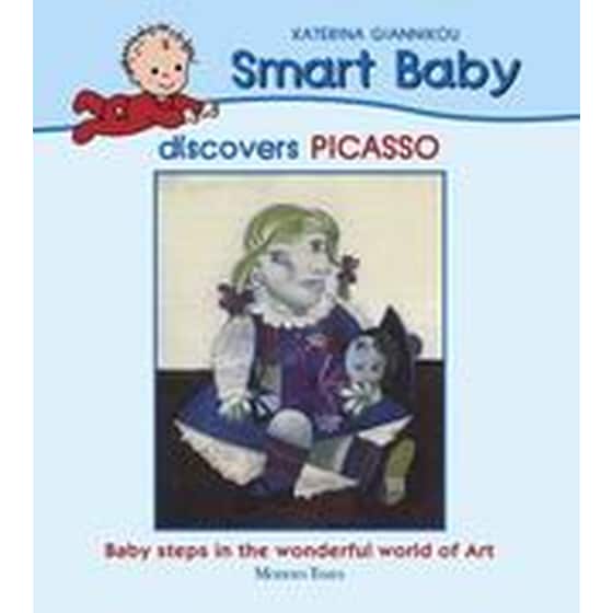 Smart Baby Discovers Picasso image 0