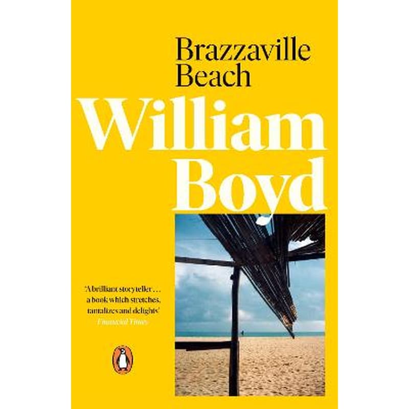 Brazzaville Beach