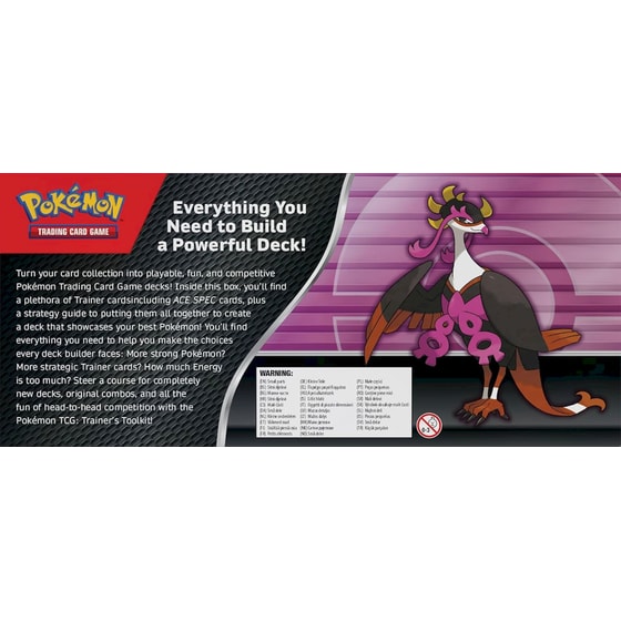 Pokémon TCG: Trainer’s Toolkit (2025) image 6